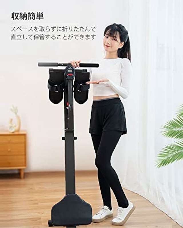 ローイングマシン 6