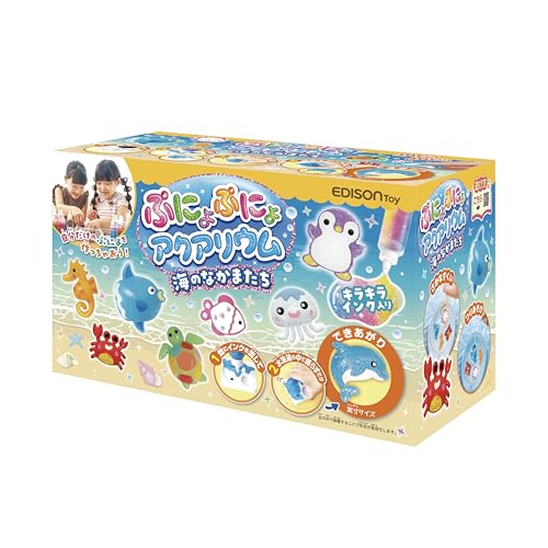 ぷにょぷにょアクアリウム 海のなかまたち 2