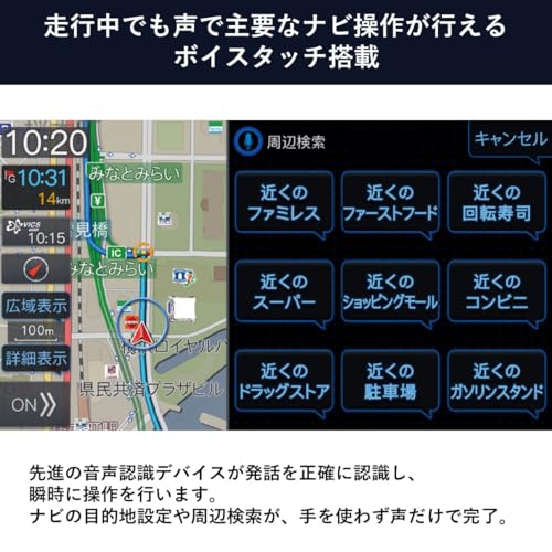 フローティングビッグX11 6