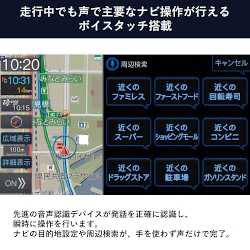 フローティングビッグX11 6