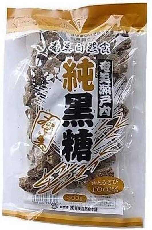 奄美瀬戸内 純黒糖 1