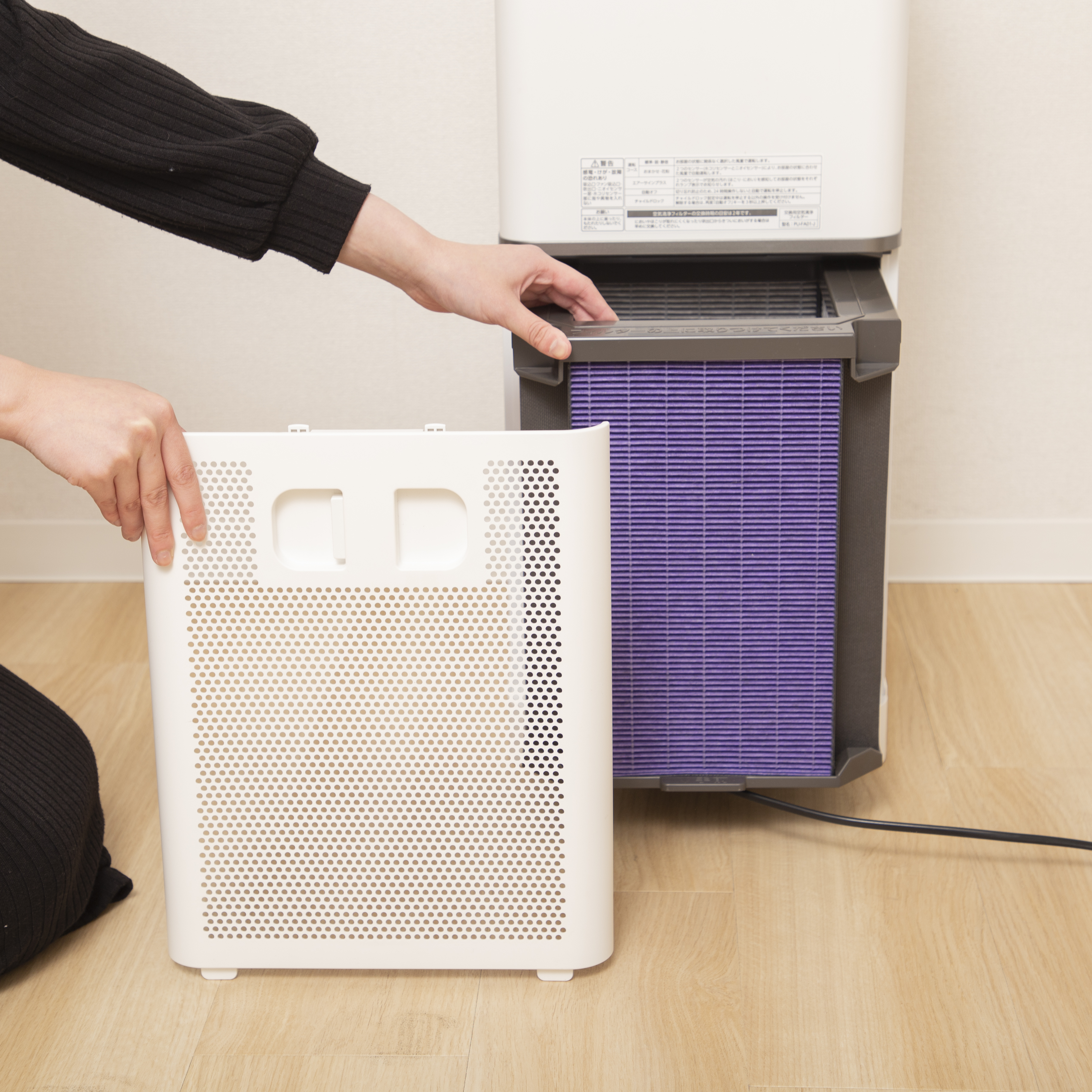 象印 PU-AA50をレビュー！クチコミ・評判をもとに徹底検証