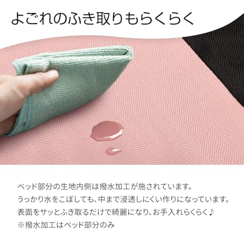 エクスペディション ボックス ベッド 3