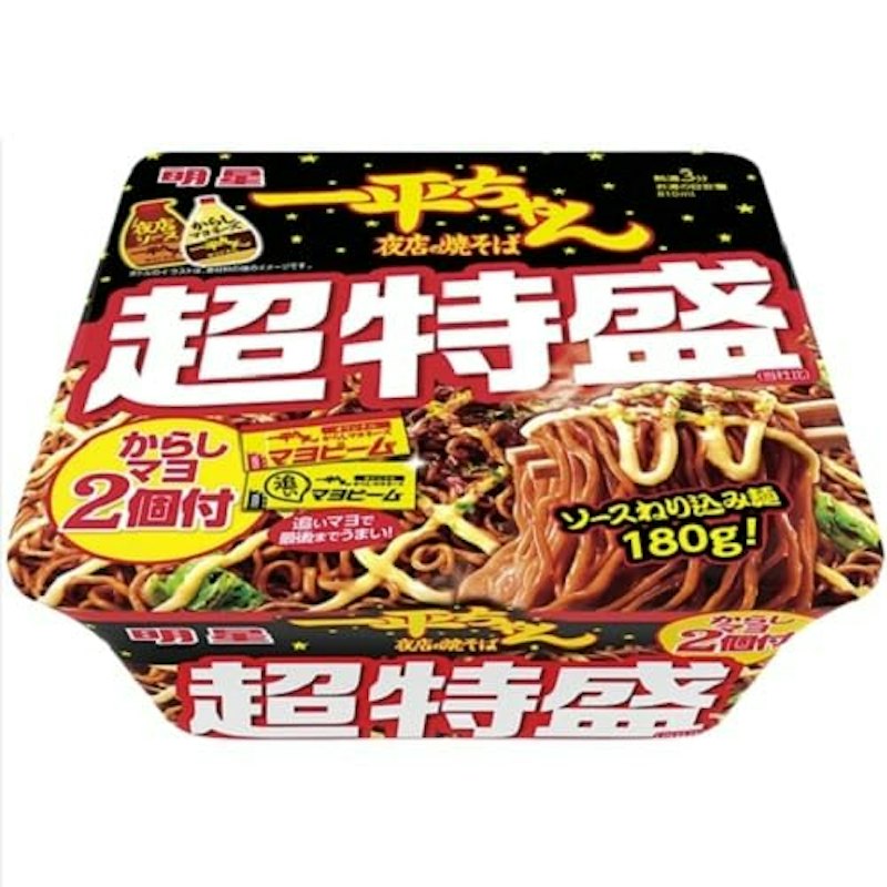 超特盛 1