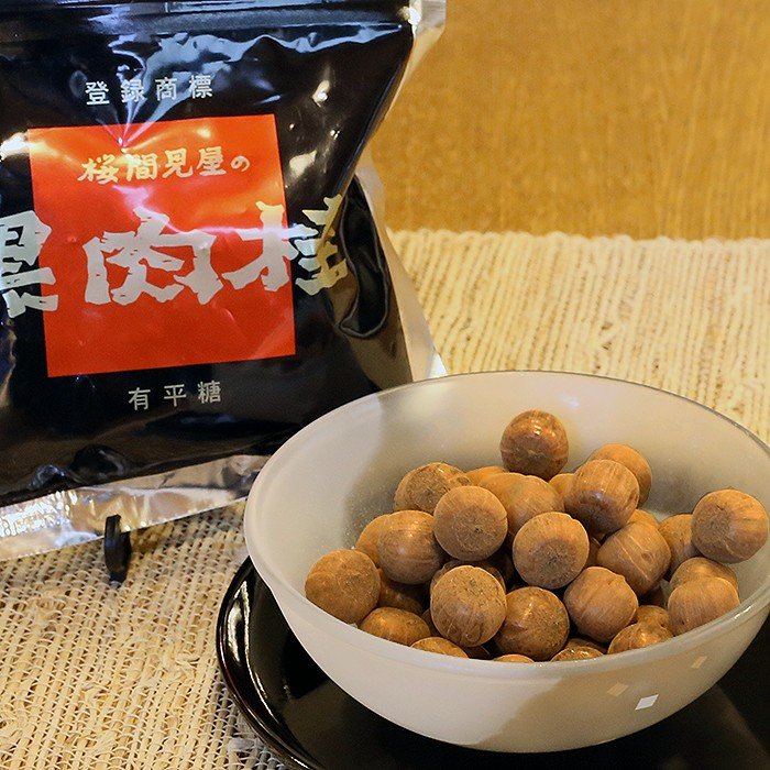 黒肉桂 2