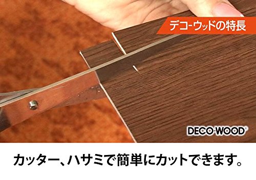 デコウッド 3