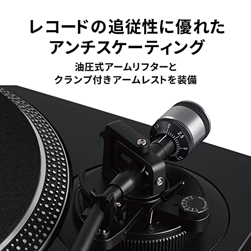 ワイヤレスダイレクトドライブターンテーブル AT-LP120XBT-USB 5