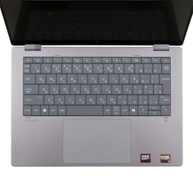 HP OmniBook X Flip 14-fk0004AUを検証レビュー!ノートパソコンの選び方も紹介 4