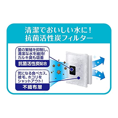 ピュアクリスタル プチ 5