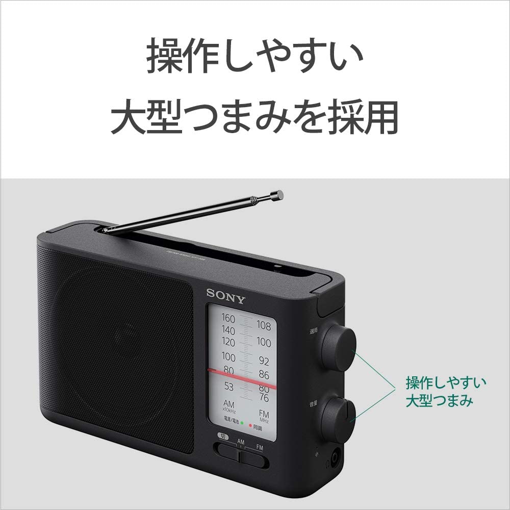 １着でも送料無料 コンパクトなamfmプレーヤー ポータブルポケットラジオクリアサウンドハイキング用の実用的な軽量アイデアギフト Glm Co Il
