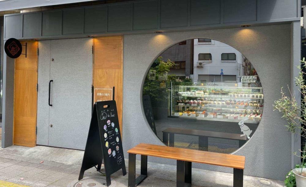 Patisserie Clair de lune 本店 1