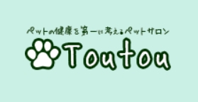 ペットサロンToutou 1