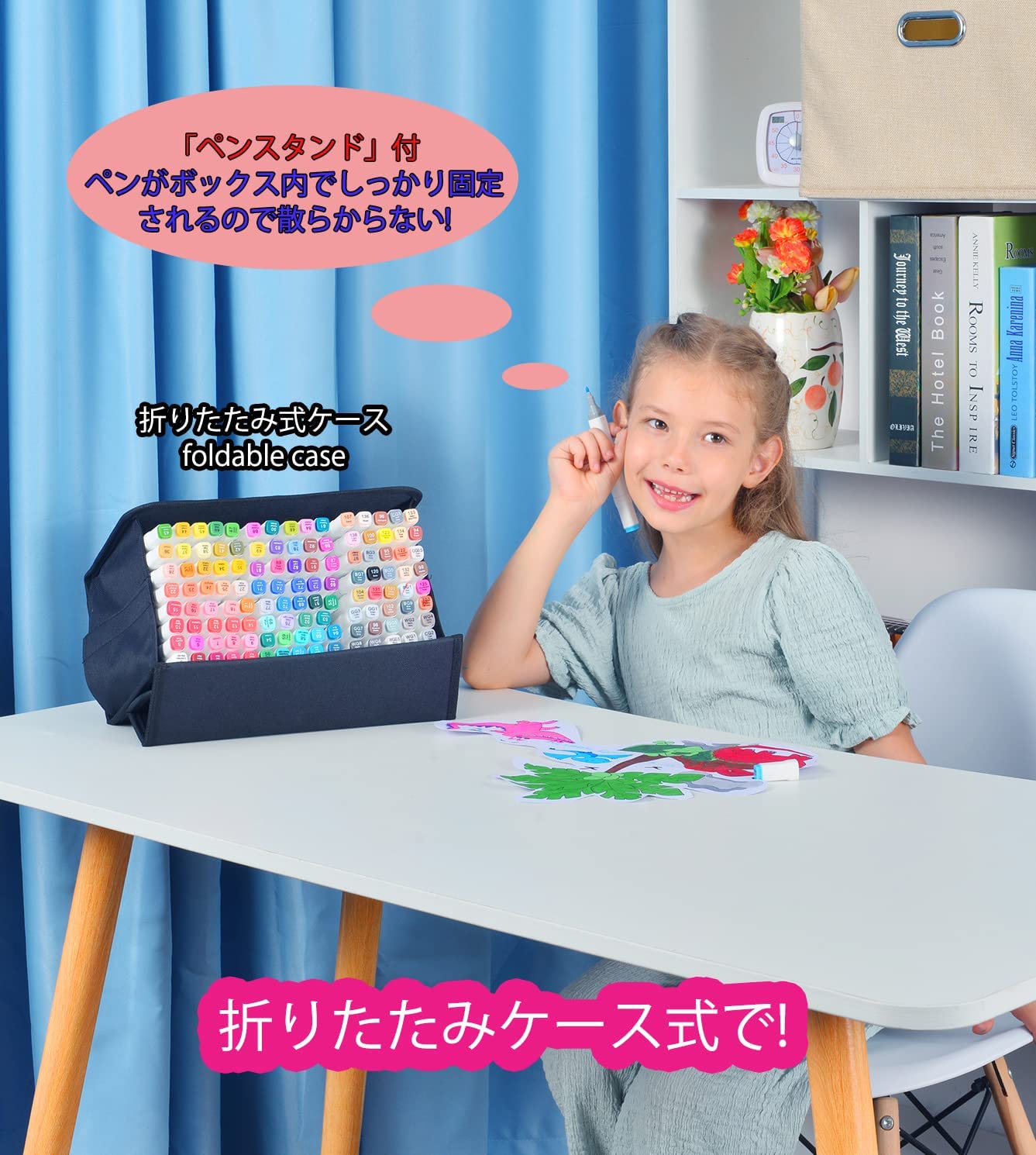 マーカーペン セット 5