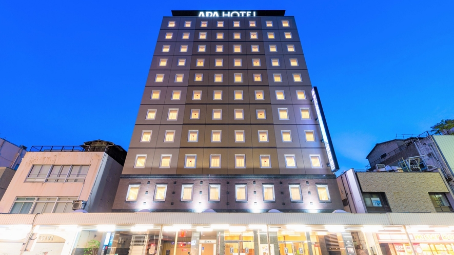アパホテル 新潟古町 1