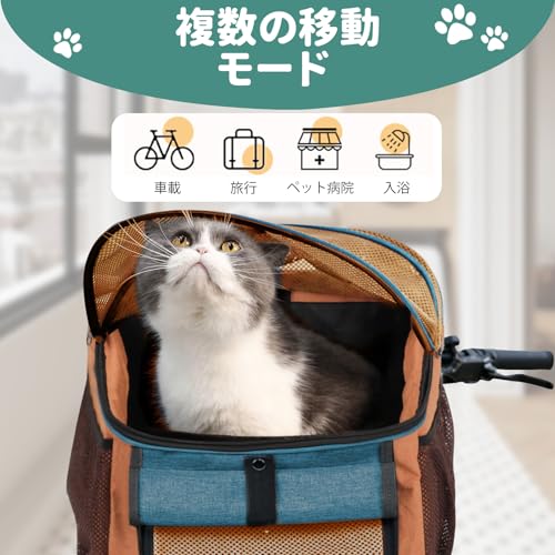 犬用自転車フロントバスケット 5