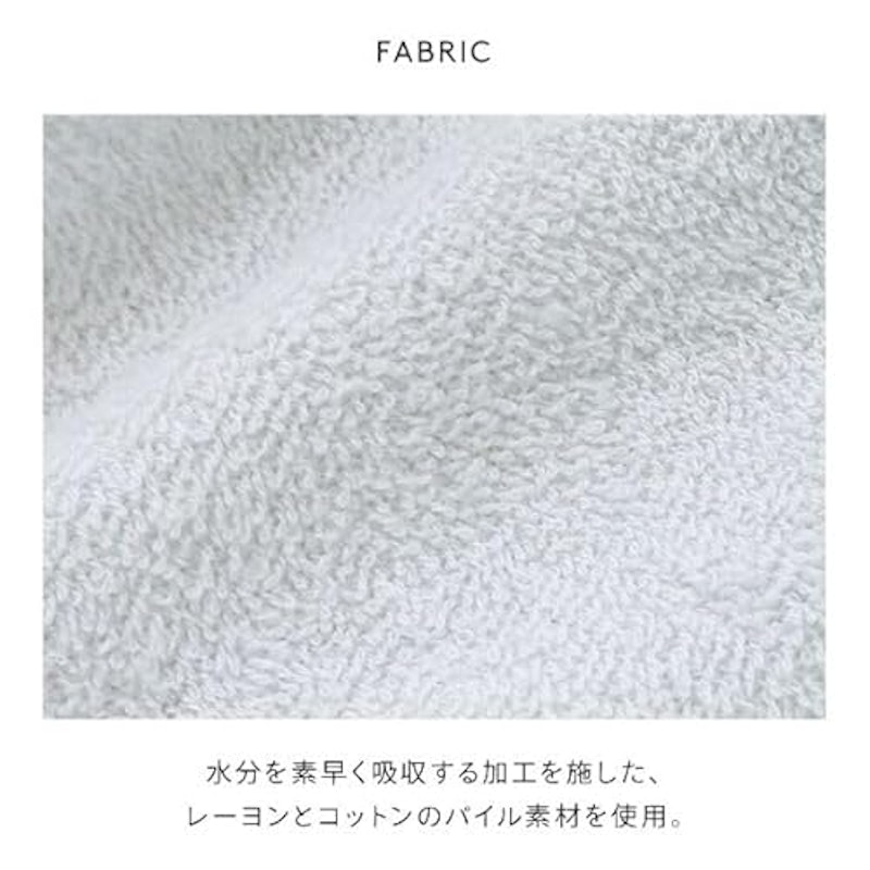 吸水パイルベア刺繍ガウン 3