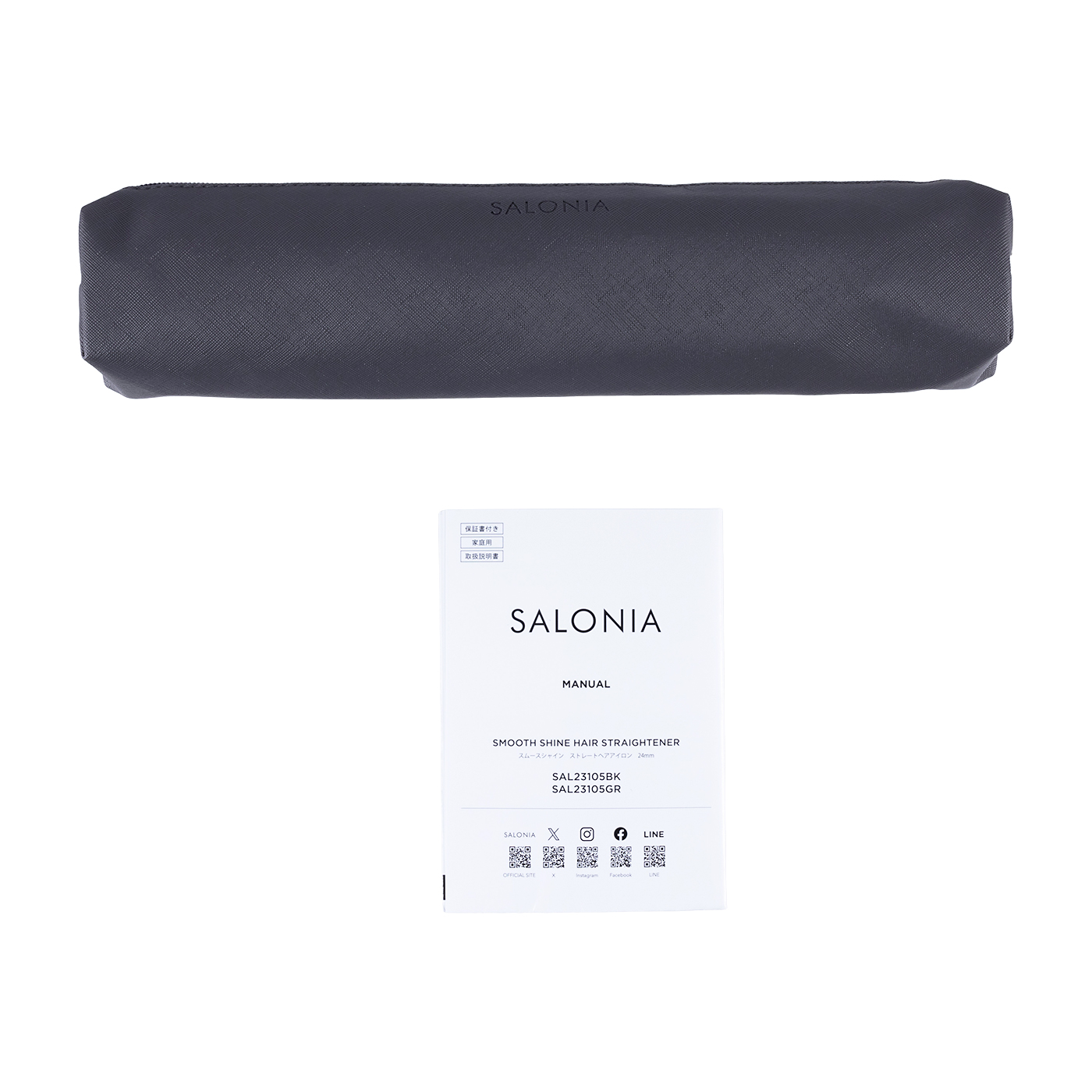 I-ne SALONIA スムースシャイン ストレートヘアアイロン SAL23105BKを