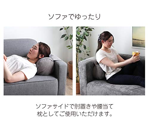 クッション ステイル ボルスター収納 7