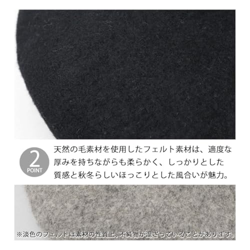 バスクベレー 4