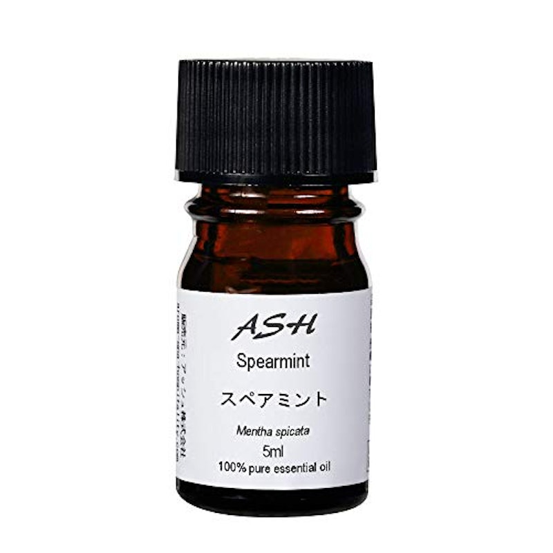 エッセンシャルオイル スペアミント 1