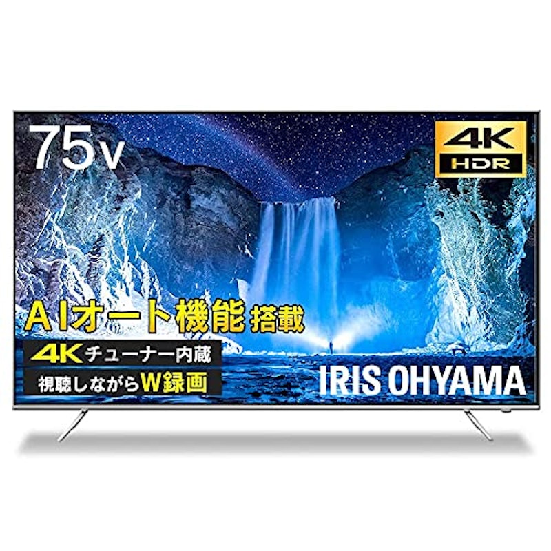 4Kチューナー内蔵液晶テレビ 1