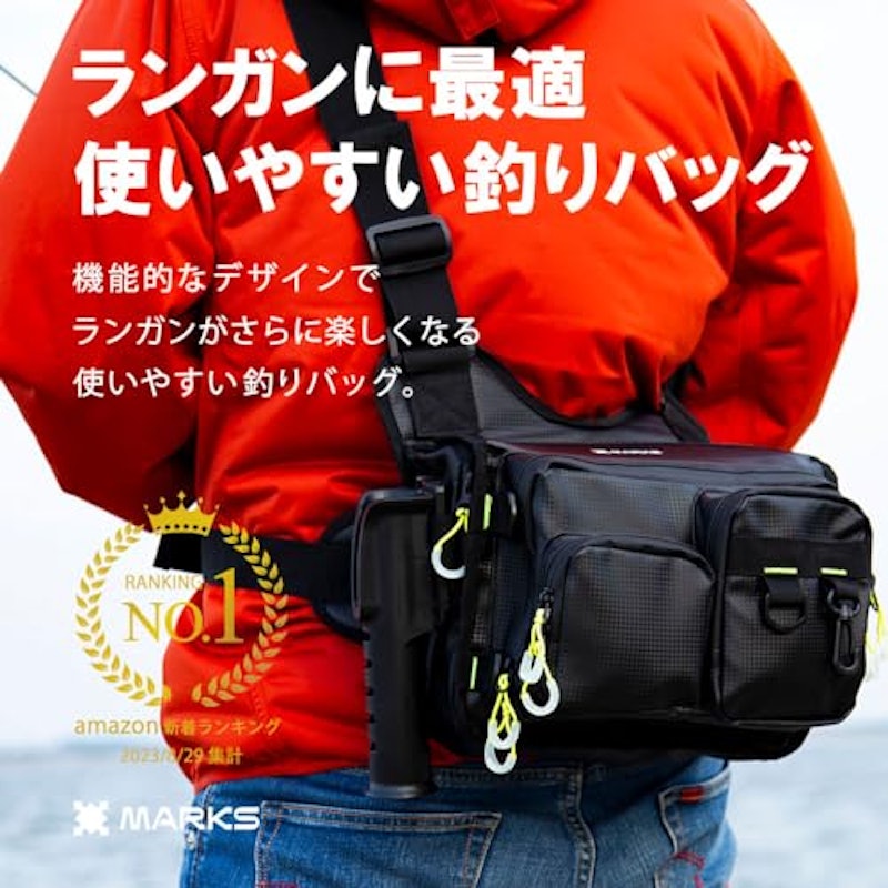 アジングバッグMX PRO 2