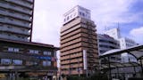 尼崎のホテル・旅館のおすすめ人気ランキング【2026年5月】 4