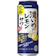 サッポロビール 濃いめのレモンサワー 1