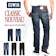 EDWIN CLASSIC NOUVEAU 1