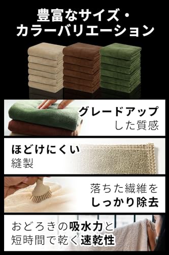 業務用エステタオル 4