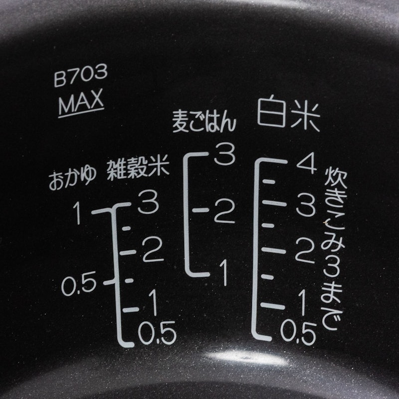 圧力IH炊飯ジャー 6