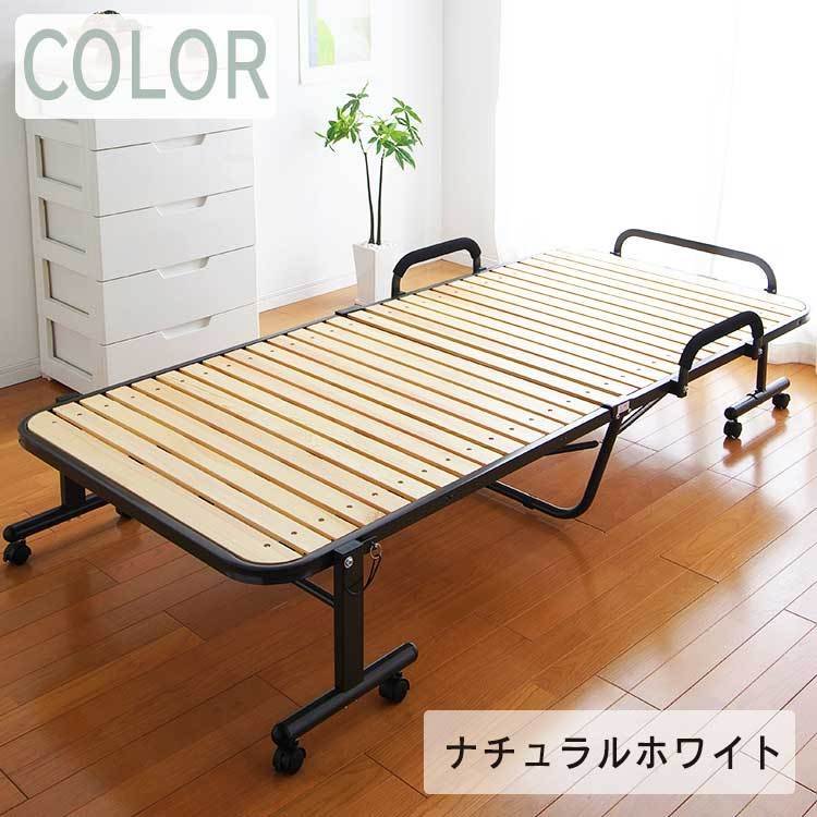 折りたたみベッド すのこ 3