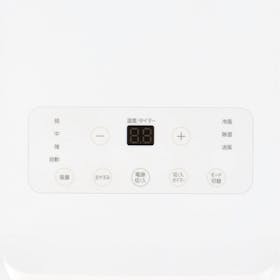 アイリスオーヤマ ポータブルクーラー冷房専用 IPA-2222Gをレビュー アイリスオーヤマ ポータブルクーラー冷房専用 IPA-2222Gをレビュー