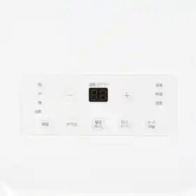 アイリスオーヤマ ポータブルクーラー冷房専用 IPA-2222Gをレビュー アイリスオーヤマ ポータブルクーラー冷房専用 IPA-2222Gをレビュー
