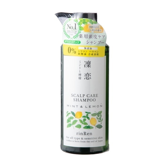 リンレン レメディアル シャンプー ミント レモンを全27商品と比較 口コミや評判を実際に使ってレビューしました Mybest リンレン レメディアル シャンプー ミント レモンを全27商品と比較 口コミや評判を実際に使ってレビューしました Mybest