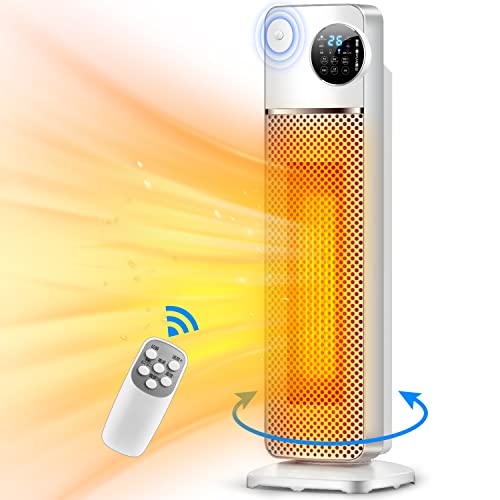 広範囲を暖めるセラミックファンヒーター 自動首振り付き 3段階温度