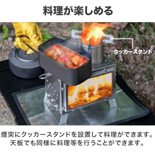 ミニ薪ストーブ 3
