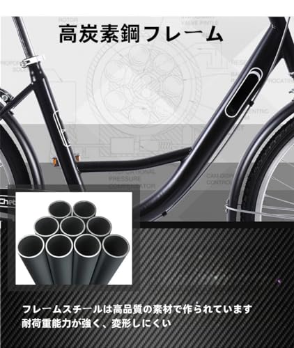 アーバン自転車バスケット付き 3