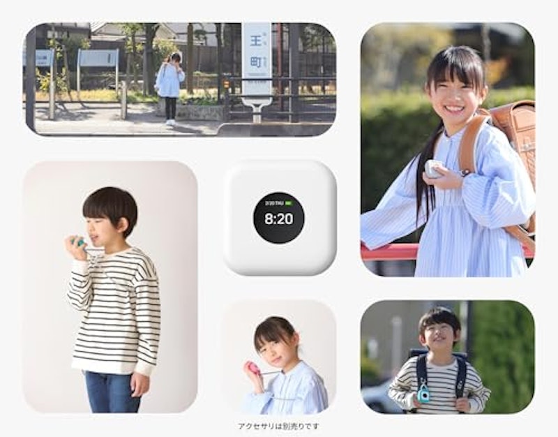 BoTトーク 7
