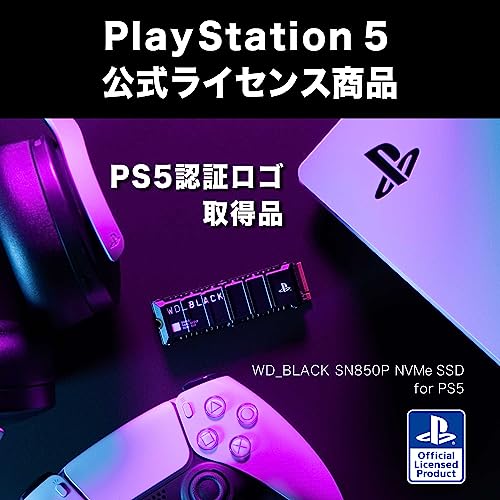 SN850P NVMe SSD for PS5 Consoles 2