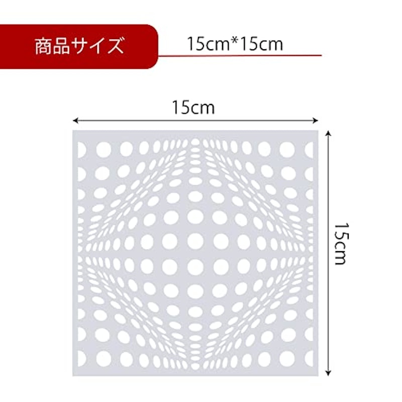 ステンシルシート 3