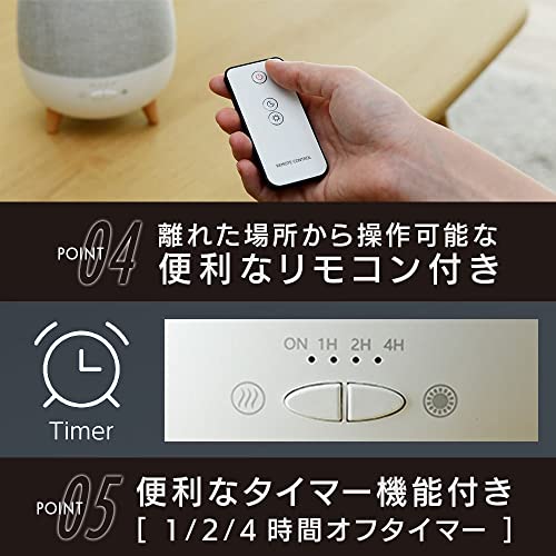 アロマディフューザー 6