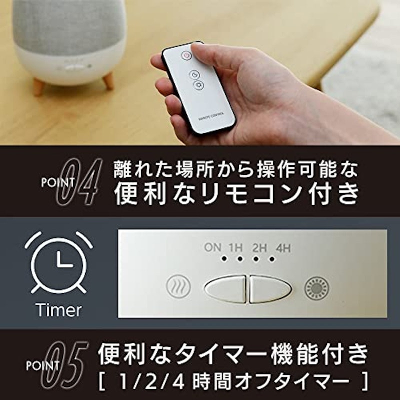 アロマディフューザー 6