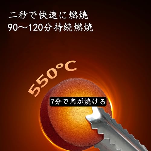 バーベキューコンロ 4