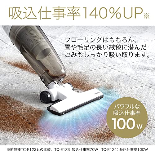 サイクロン スティック型クリーナー 3