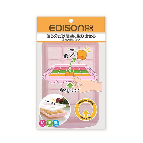 22年 離乳食冷凍容器のおすすめ人気ランキング選 Mybest