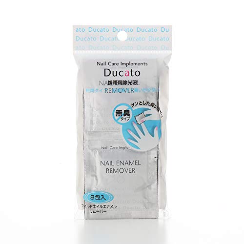 22年 ジェルネイルリムーバーのおすすめ人気ランキング31選 Mybest