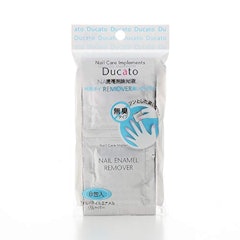 22年 ジェルネイルリムーバーのおすすめ人気ランキング31選 Mybest 22年 ジェルネイルリムーバーのおすすめ人気ランキング31選 Mybest