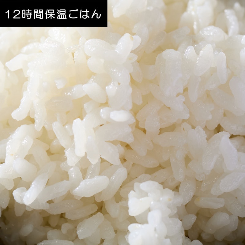 可変圧力IHジャー炊飯器 10