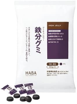 鉄分グミ 1